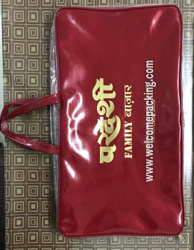 Fancy Lehenga Cover Bag